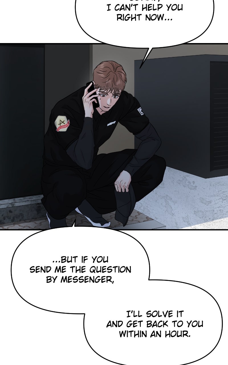 Read This is aCampus Romance Series chapter 73 image 73 on Lezhin