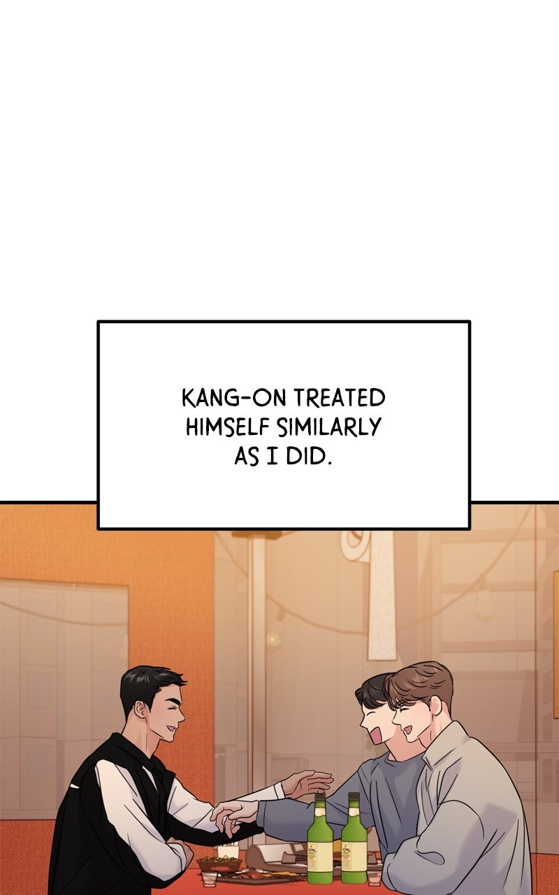 Read This is aCampus Romance Series chapter 73 image 88 on Lezhin