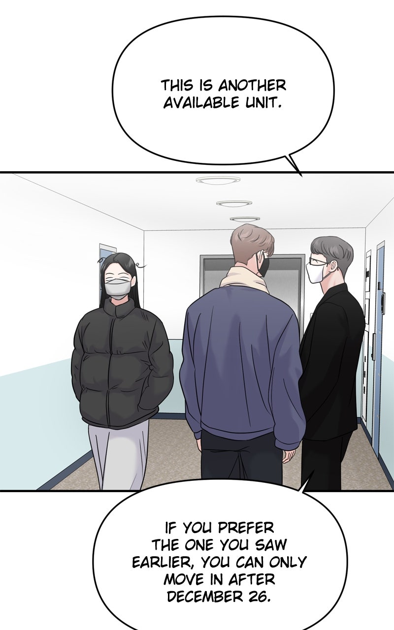 Read This is aCampus Romance Series chapter 73 image 96 on Lezhin