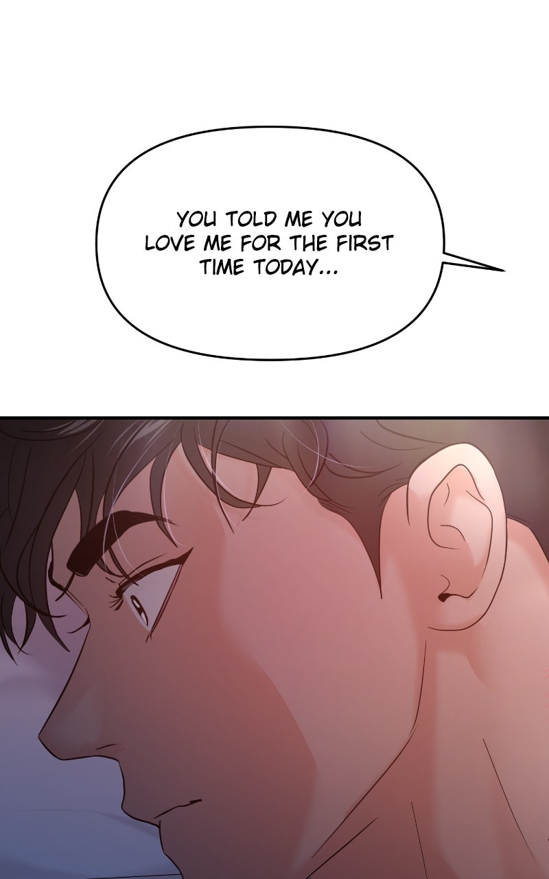 Read This is aCampus Romance Series chapter 76 image 1 on Lezhin
