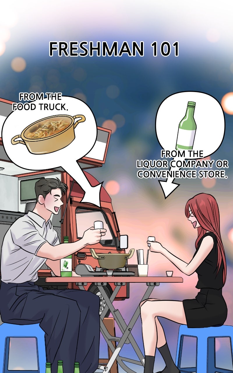 Read This is aCampus Romance Series chapter 76 image 101 on Lezhin