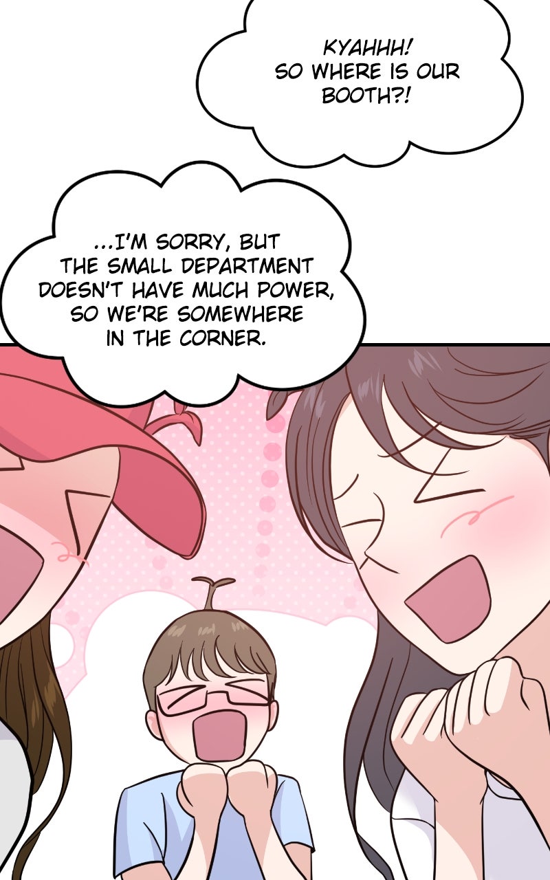 Read This is aCampus Romance Series chapter 76 image 103 on Lezhin