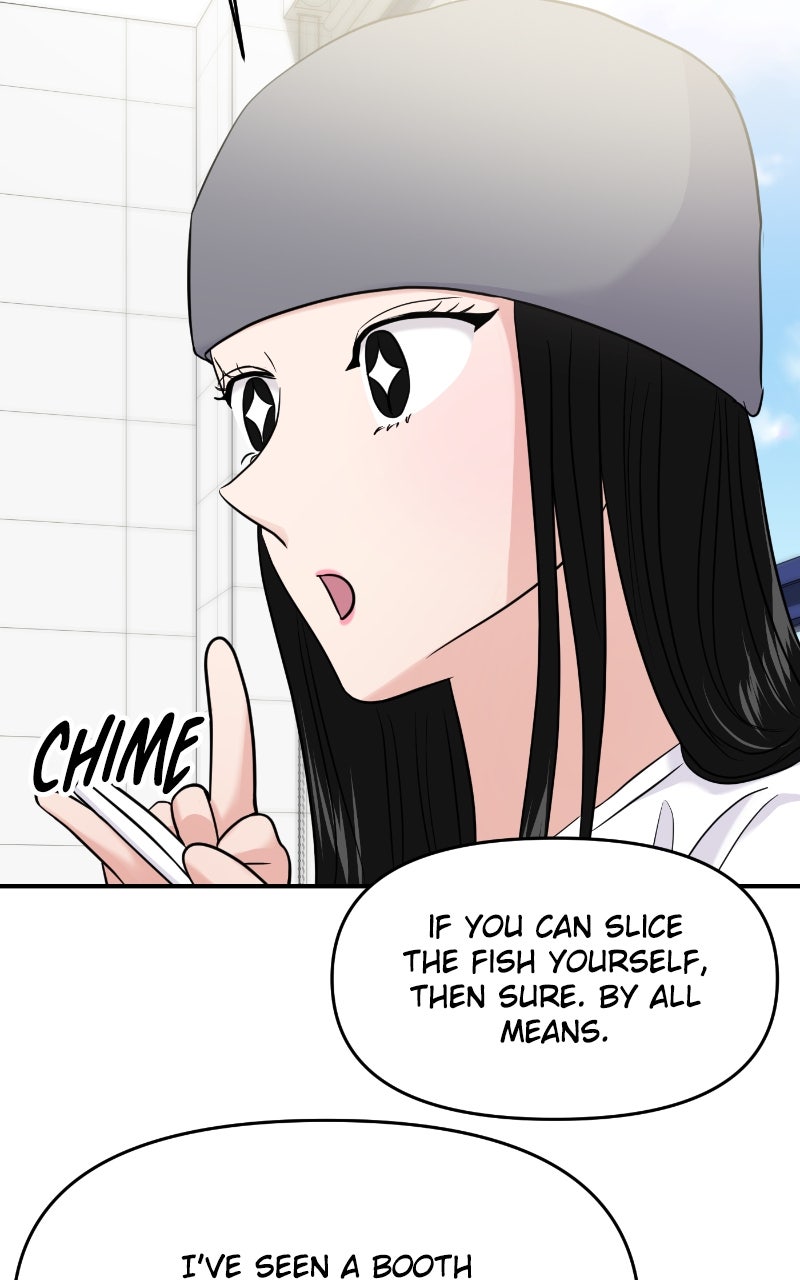 Read This is aCampus Romance Series chapter 76 image 105 on Lezhin