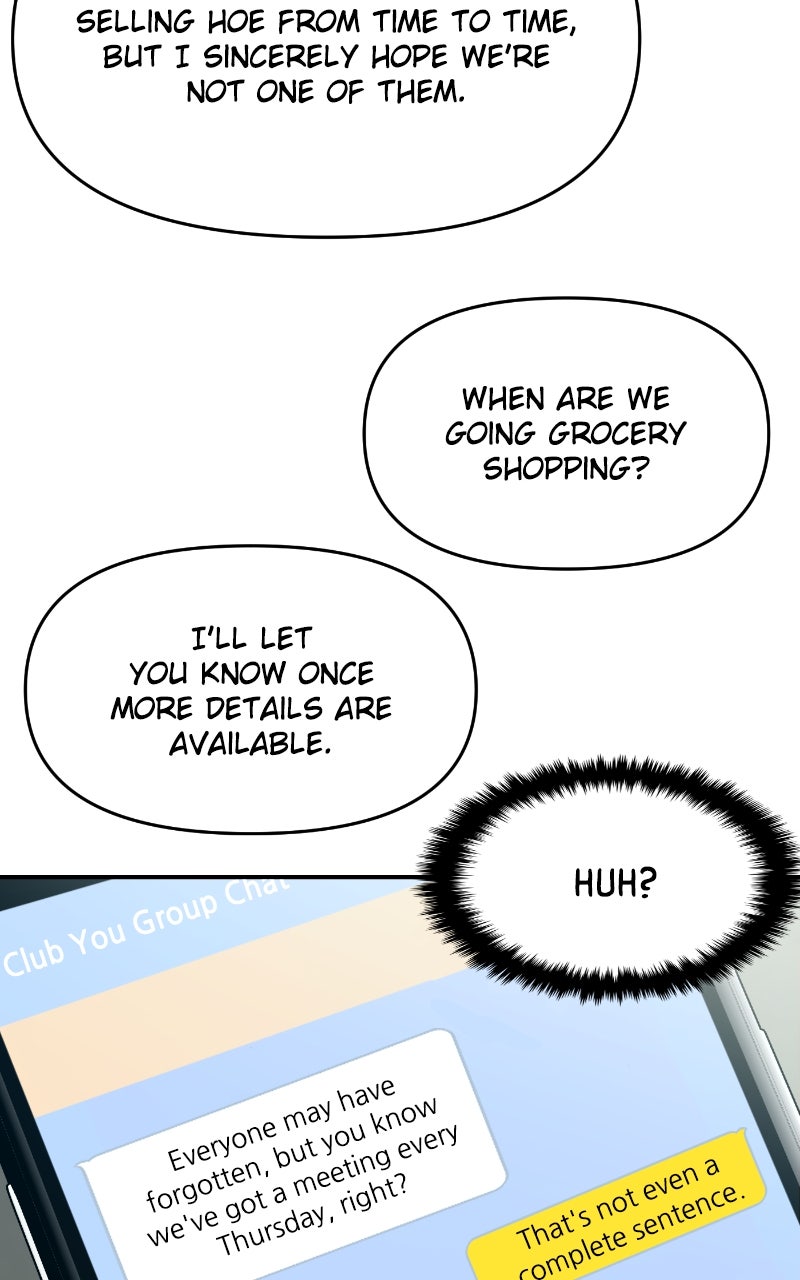 Read This is aCampus Romance Series chapter 76 image 106 on Lezhin