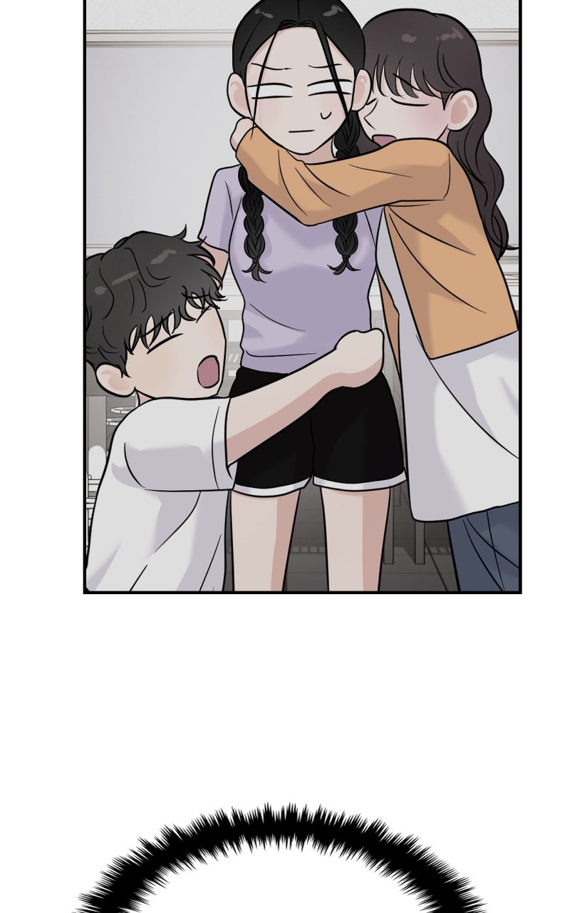 Read This is aCampus Romance Series chapter 76 image 112 on Lezhin