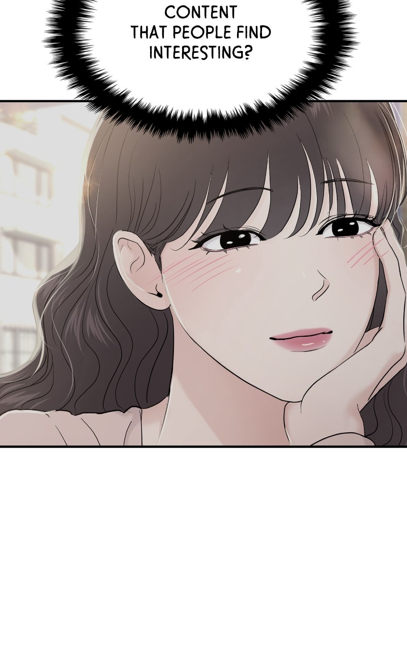 Read This is aCampus Romance Series chapter 76 image 113 on Lezhin