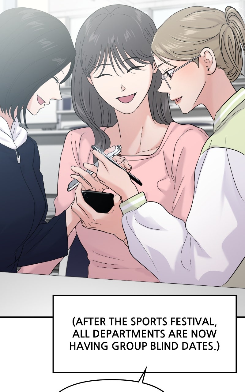 Read This is aCampus Romance Series chapter 76 image 122 on Lezhin