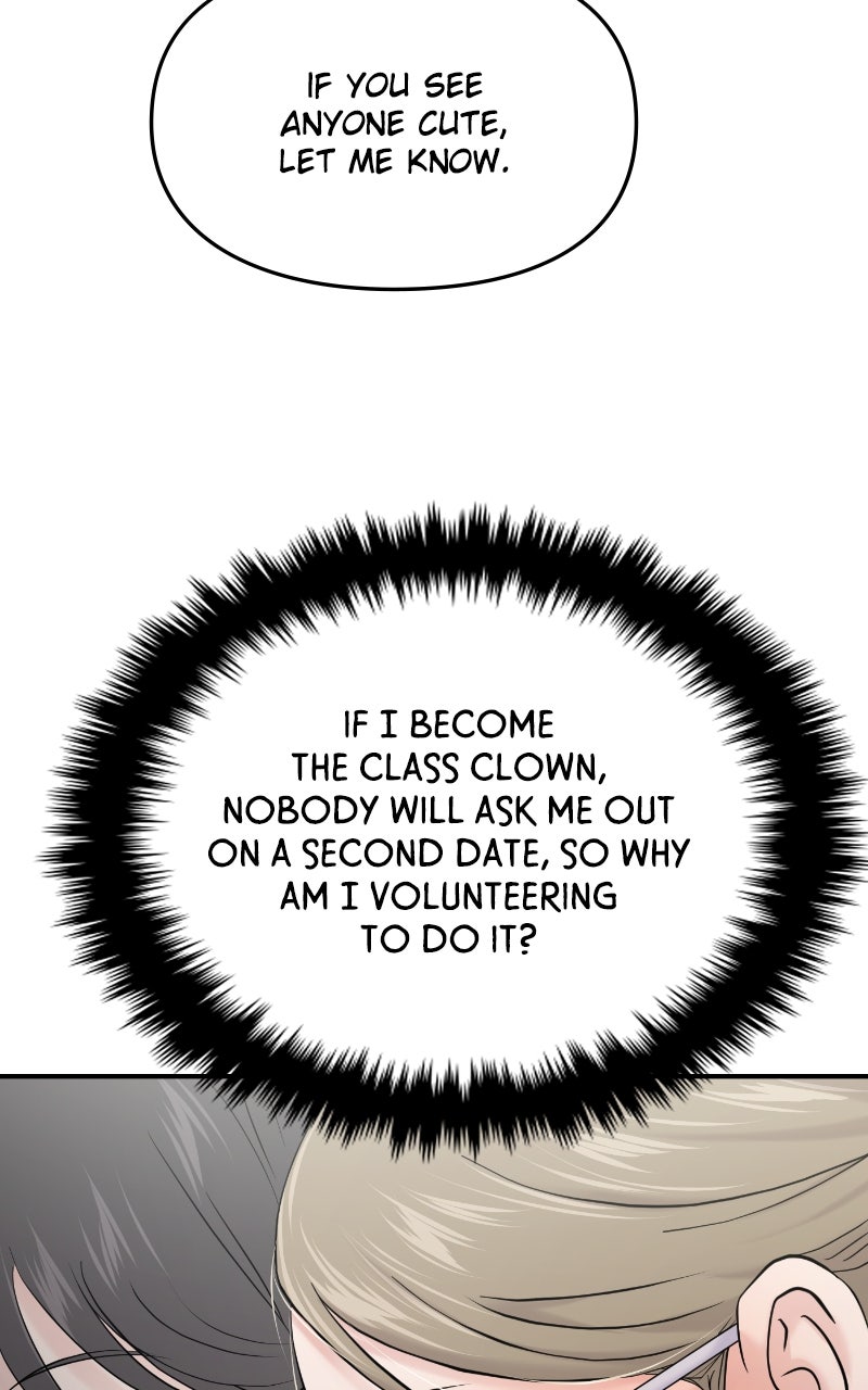 Read This is aCampus Romance Series chapter 76 image 123 on Lezhin