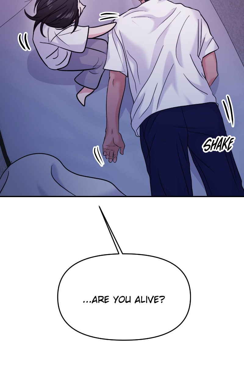 Read This is aCampus Romance Series chapter 76 image 17 on Lezhin