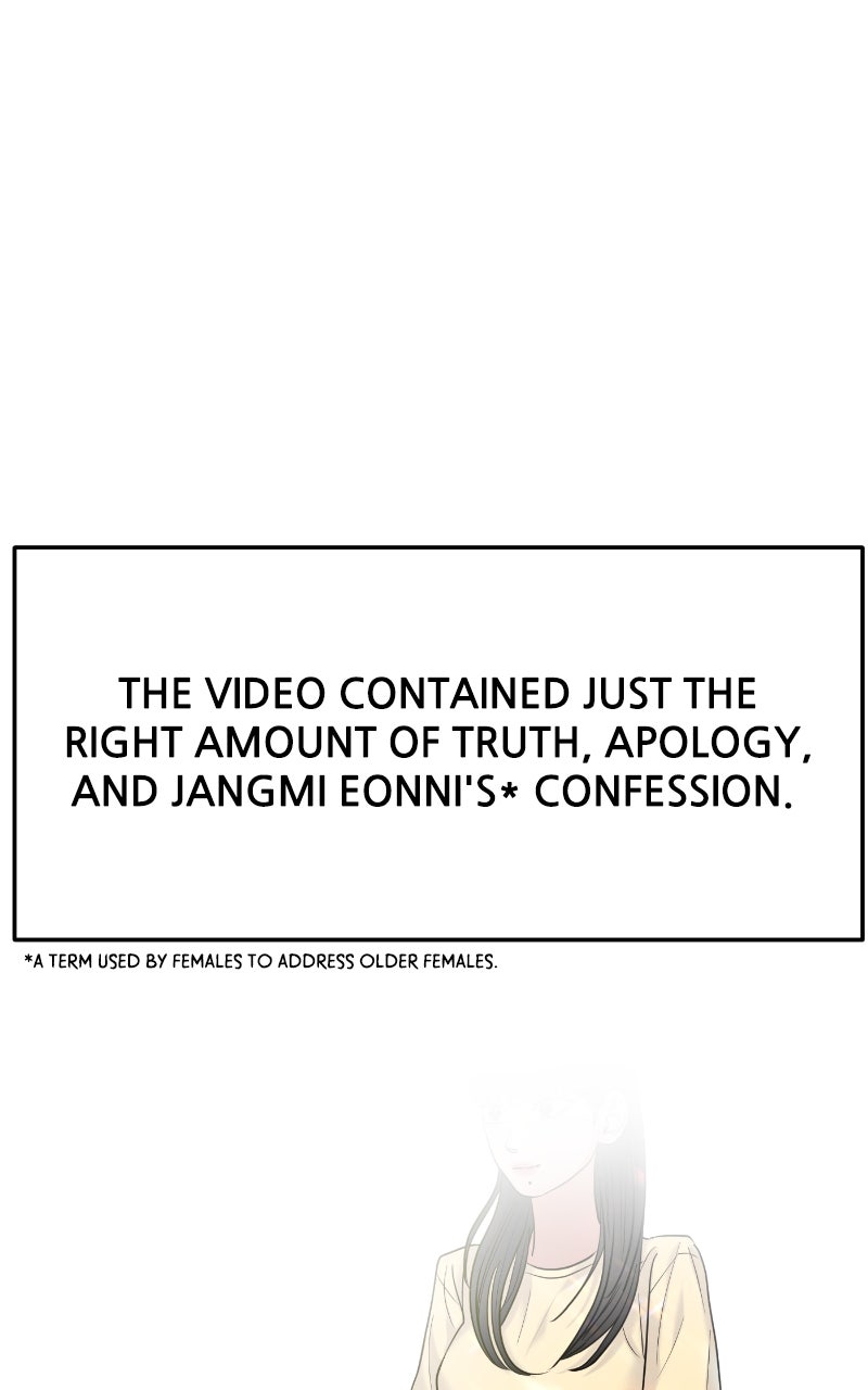 Read This is aCampus Romance Series chapter 76 image 33 on Lezhin