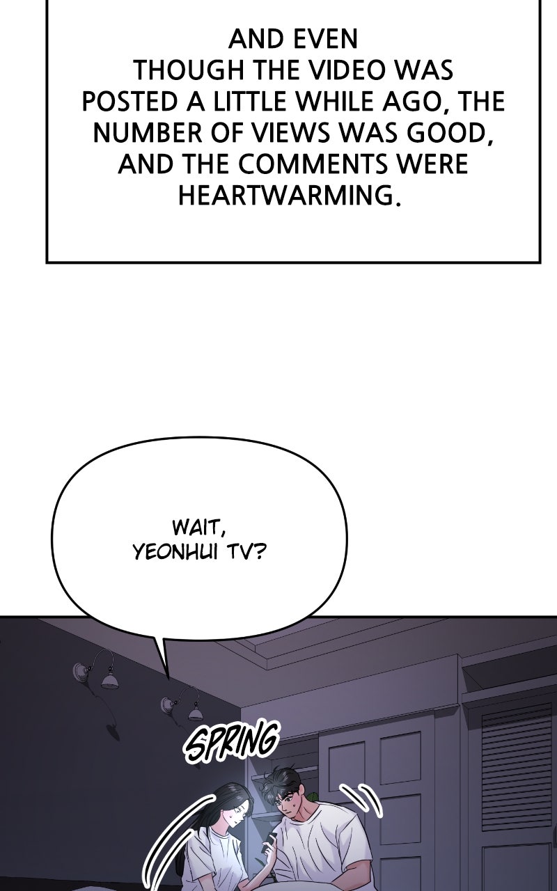 Read This is aCampus Romance Series chapter 76 image 36 on Lezhin