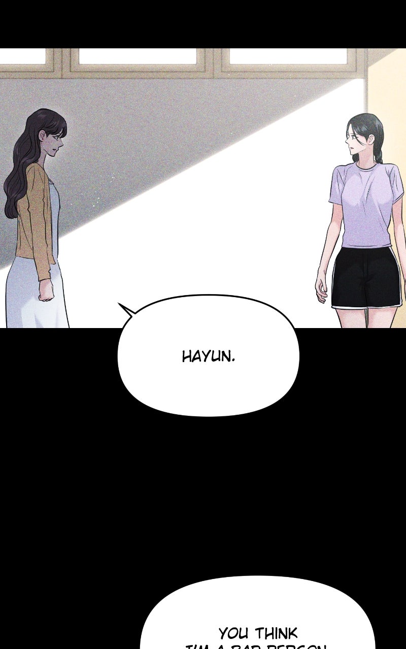 Read This is aCampus Romance Series chapter 76 image 45 on Lezhin
