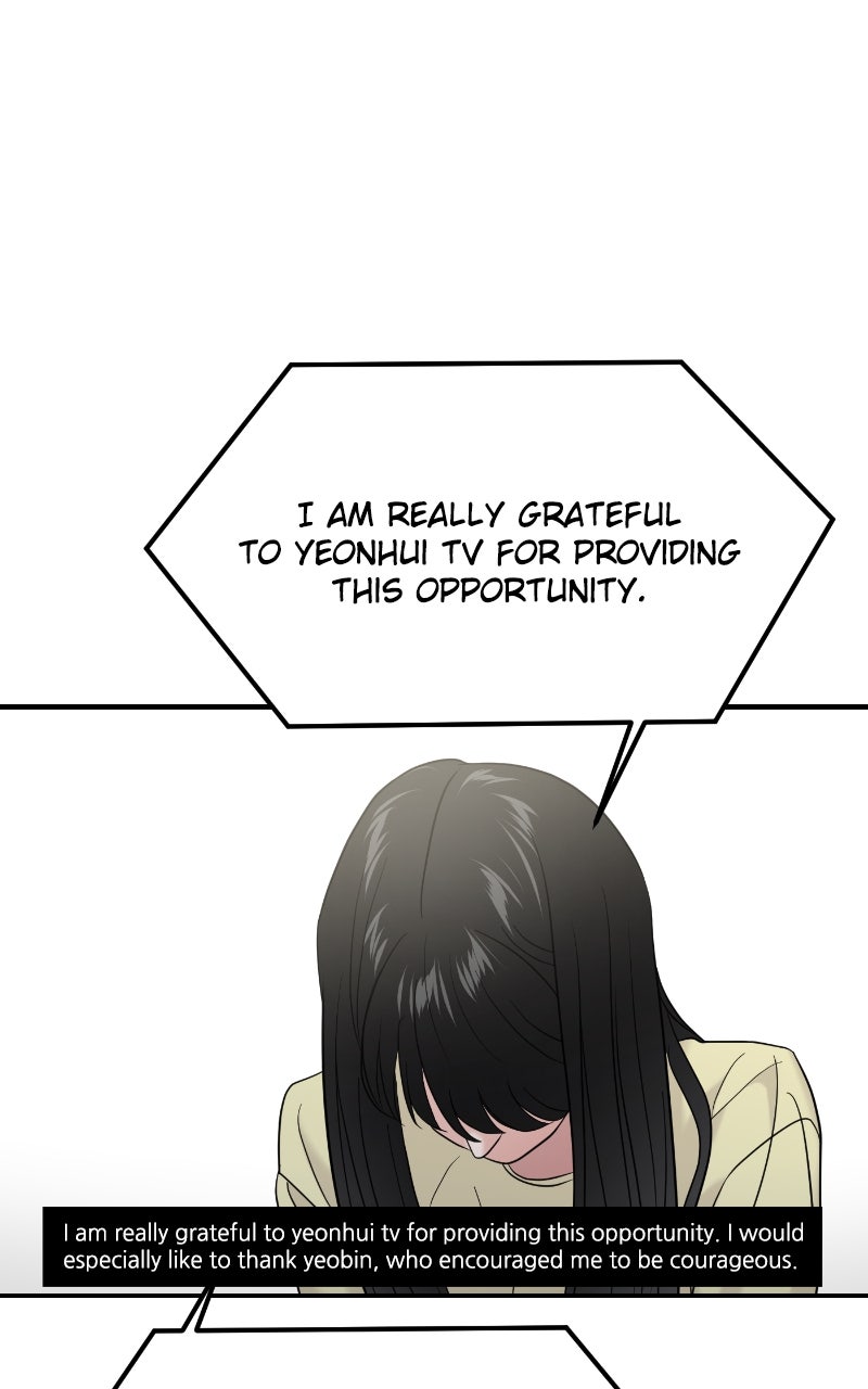 Read This is aCampus Romance Series chapter 76 image 48 on Lezhin
