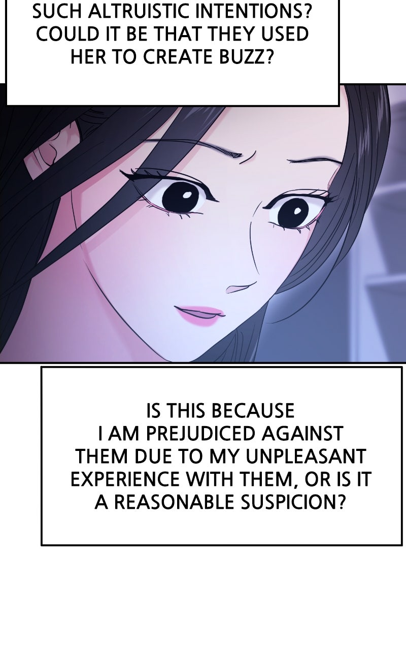 Read This is aCampus Romance Series chapter 76 image 53 on Lezhin