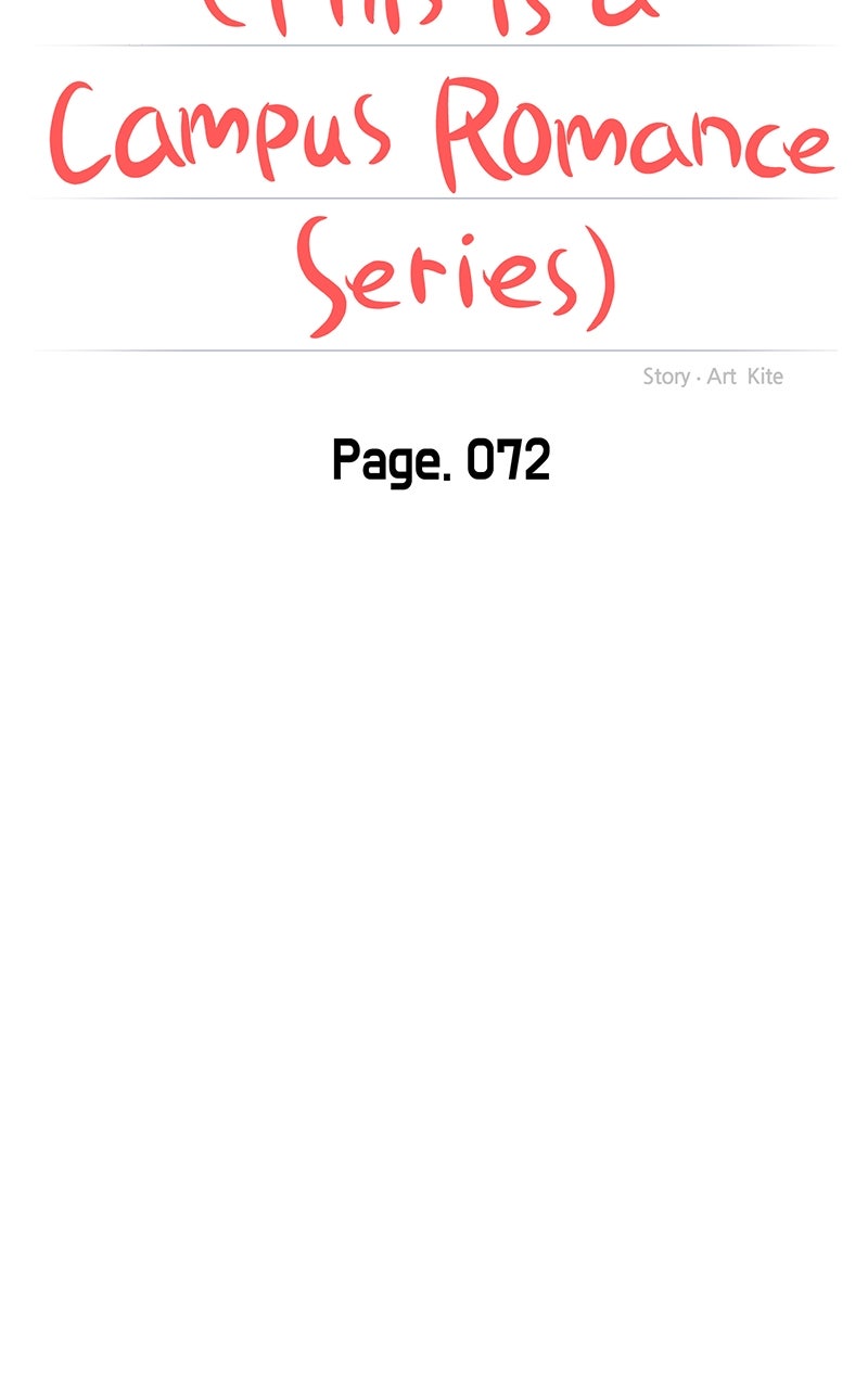 Read This is aCampus Romance Series chapter 76 image 64 on Lezhin