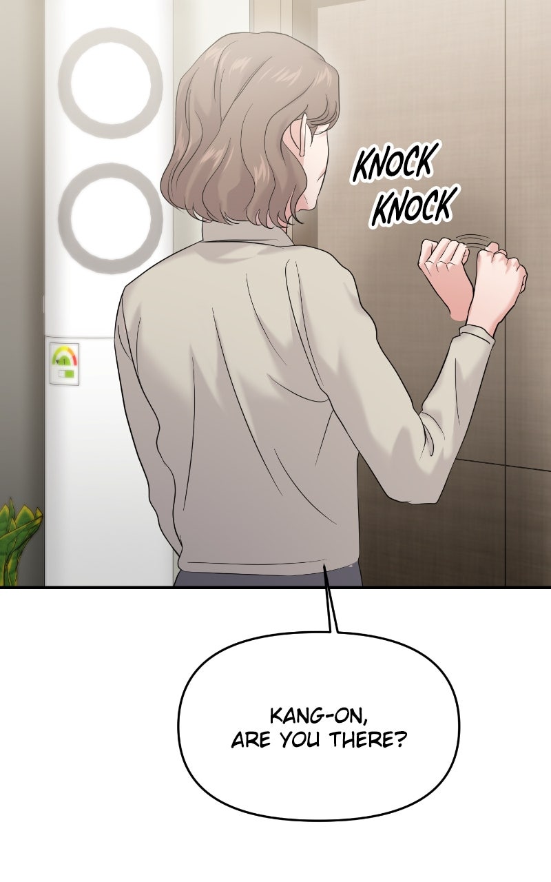 Read This is aCampus Romance Series chapter 76 image 70 on Lezhin