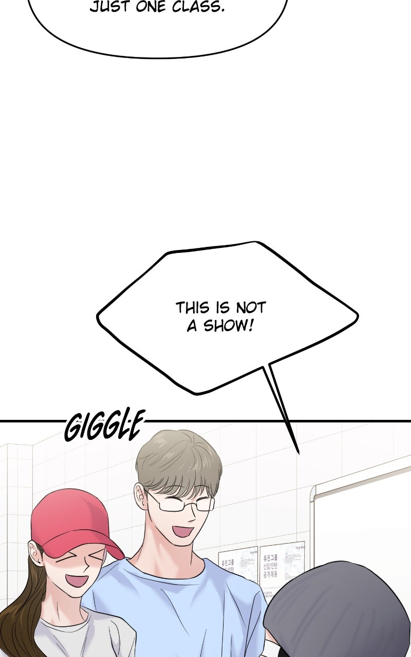 Read This is aCampus Romance Series chapter 76 image 81 on Lezhin
