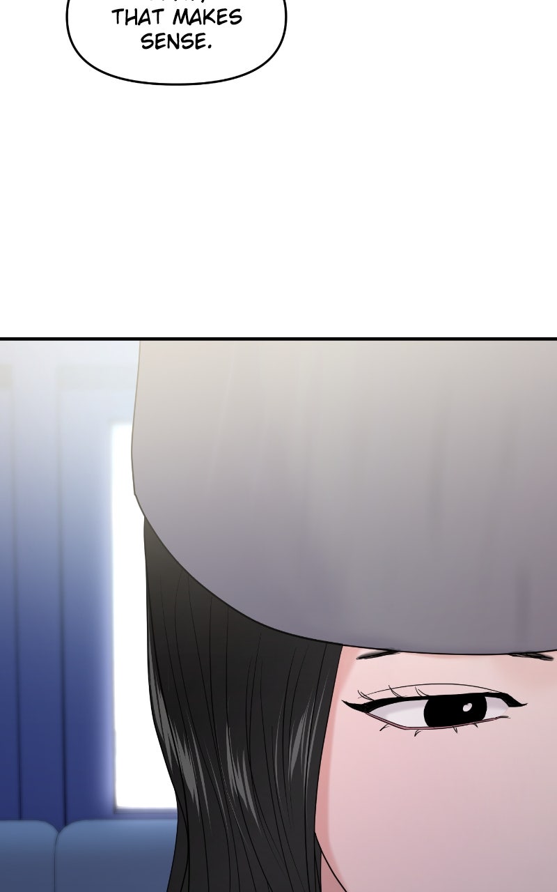 Read This is aCampus Romance Series chapter 76 image 83 on Lezhin