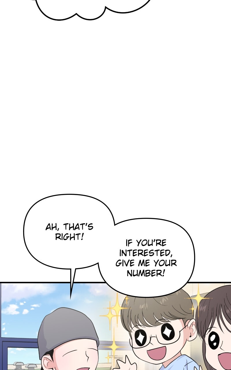 Read This is aCampus Romance Series chapter 76 image 90 on Lezhin