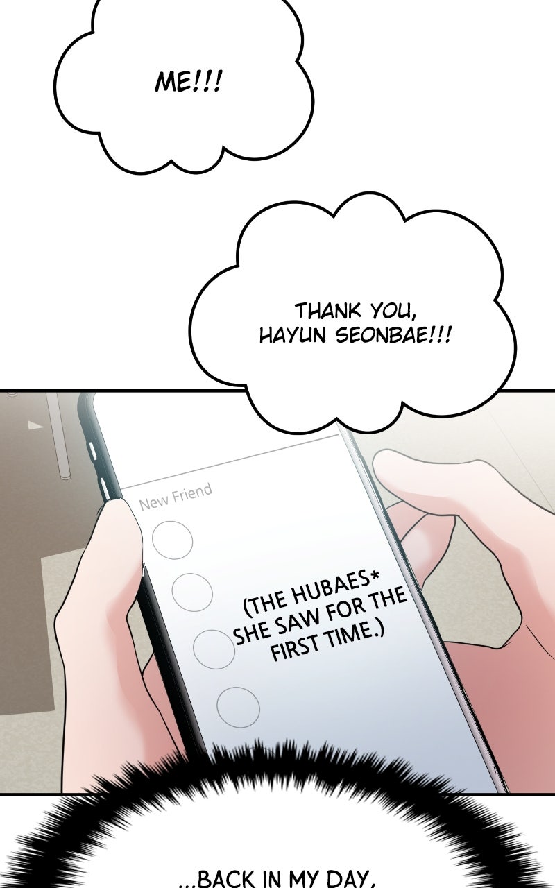 Read This is aCampus Romance Series chapter 76 image 93 on Lezhin
