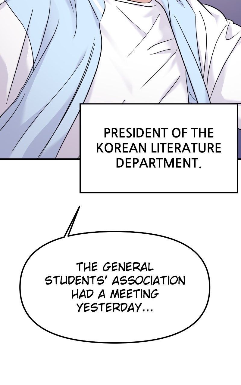 Read This is aCampus Romance Series chapter 76 image 98 on Lezhin