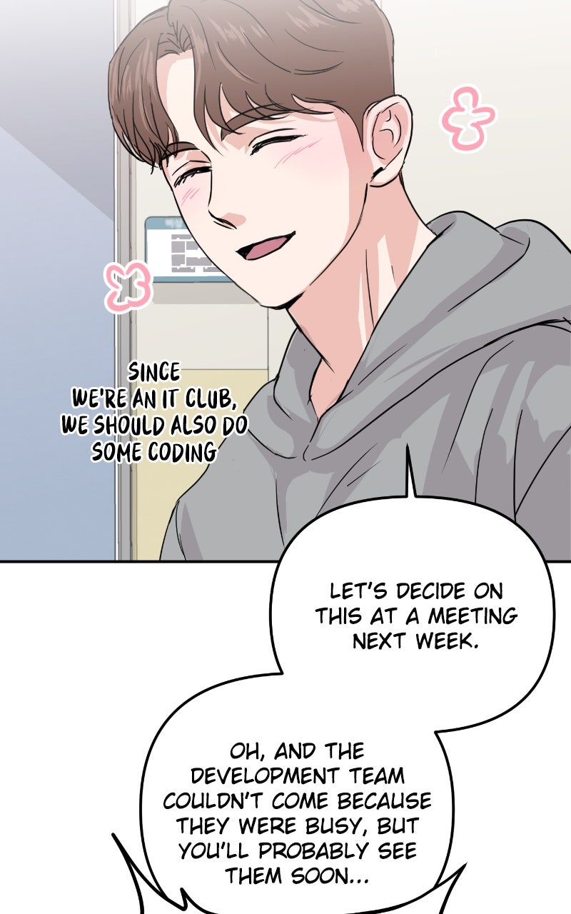 Read This is aCampus Romance Series chapter 8 image 110 on Lezhin