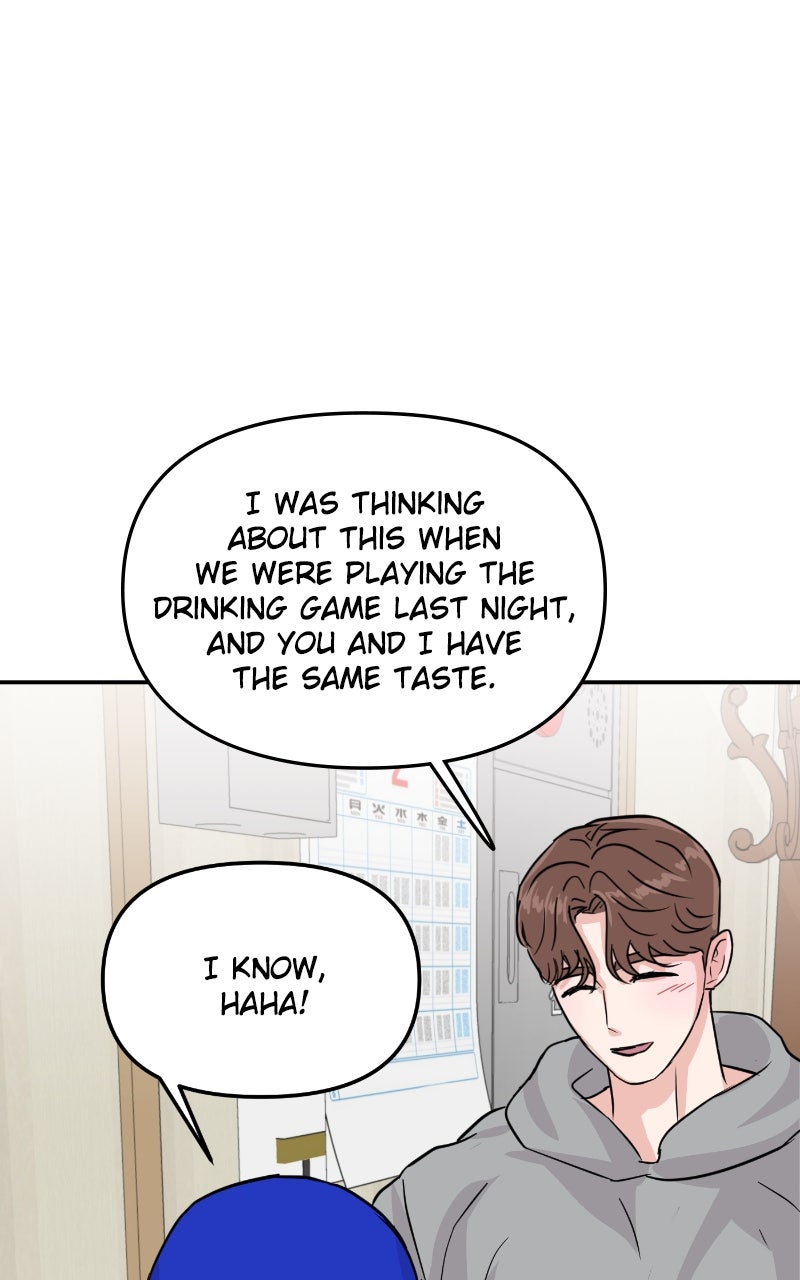 Read This is aCampus Romance Series chapter 8 image 44 on Lezhin