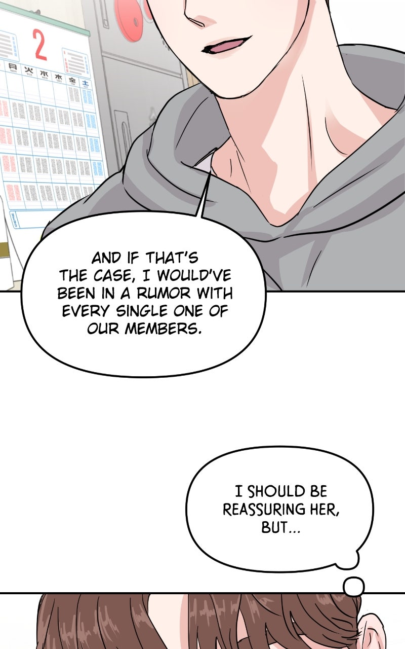 Read This is aCampus Romance Series chapter 8 image 56 on Lezhin