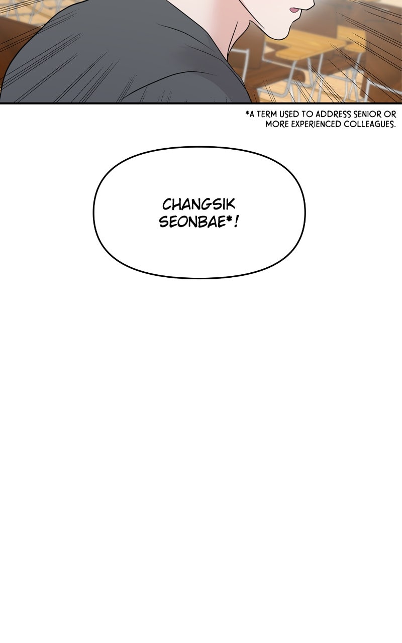 Read This is aCampus Romance Series chapter 89 image 133 on Lezhin
