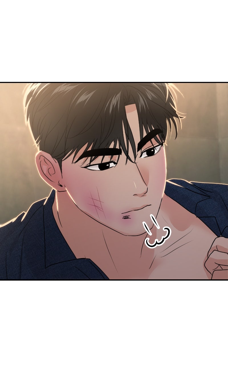 Read This is aCampus Romance Series chapter 89 image 141 on Lezhin