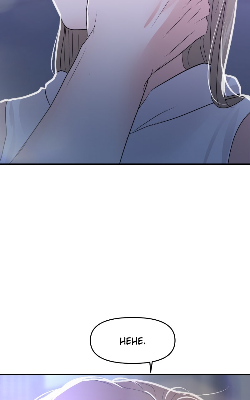 Read This is aCampus Romance Series chapter 89 image 5 on Lezhin