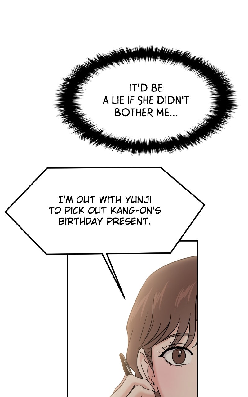 Read This is aCampus Romance Series chapter 89 image 61 on Lezhin