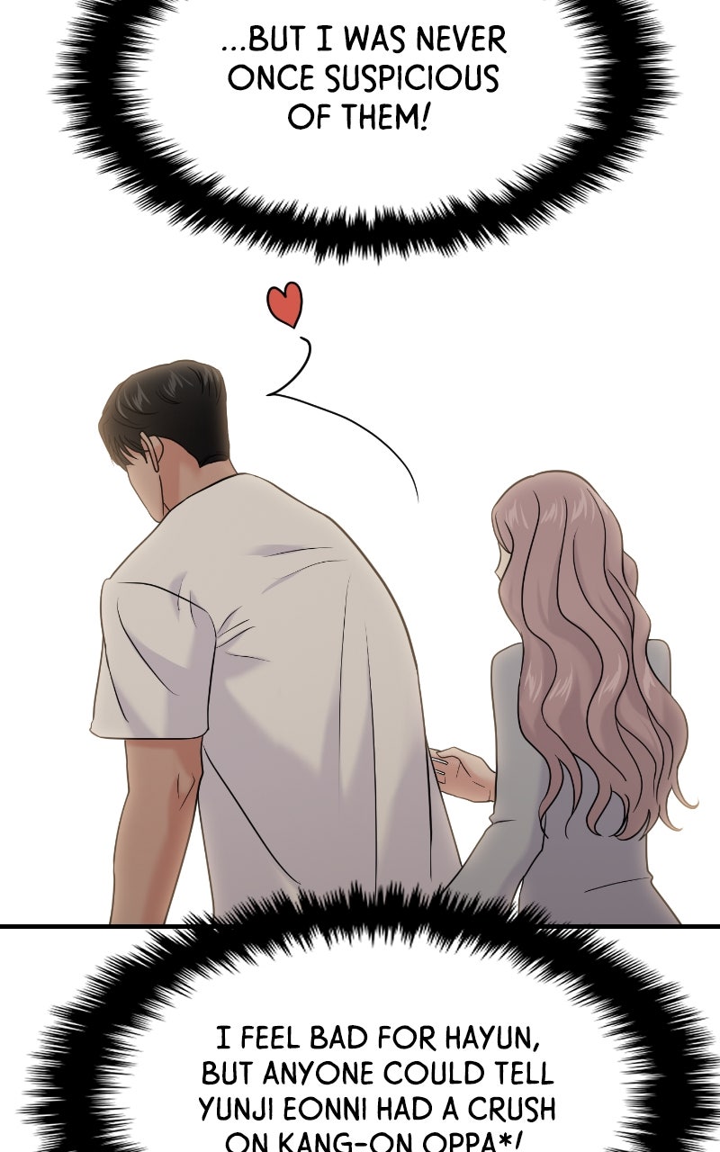 Read This is aCampus Romance Series chapter 89 image 63 on Lezhin