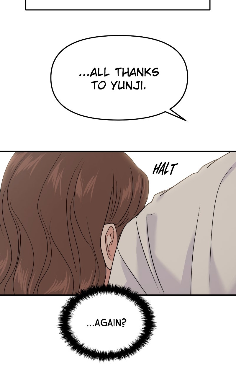 Read This is aCampus Romance Series chapter 89 image 74 on Lezhin