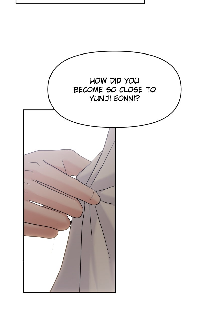 Read This is aCampus Romance Series chapter 89 image 76 on Lezhin