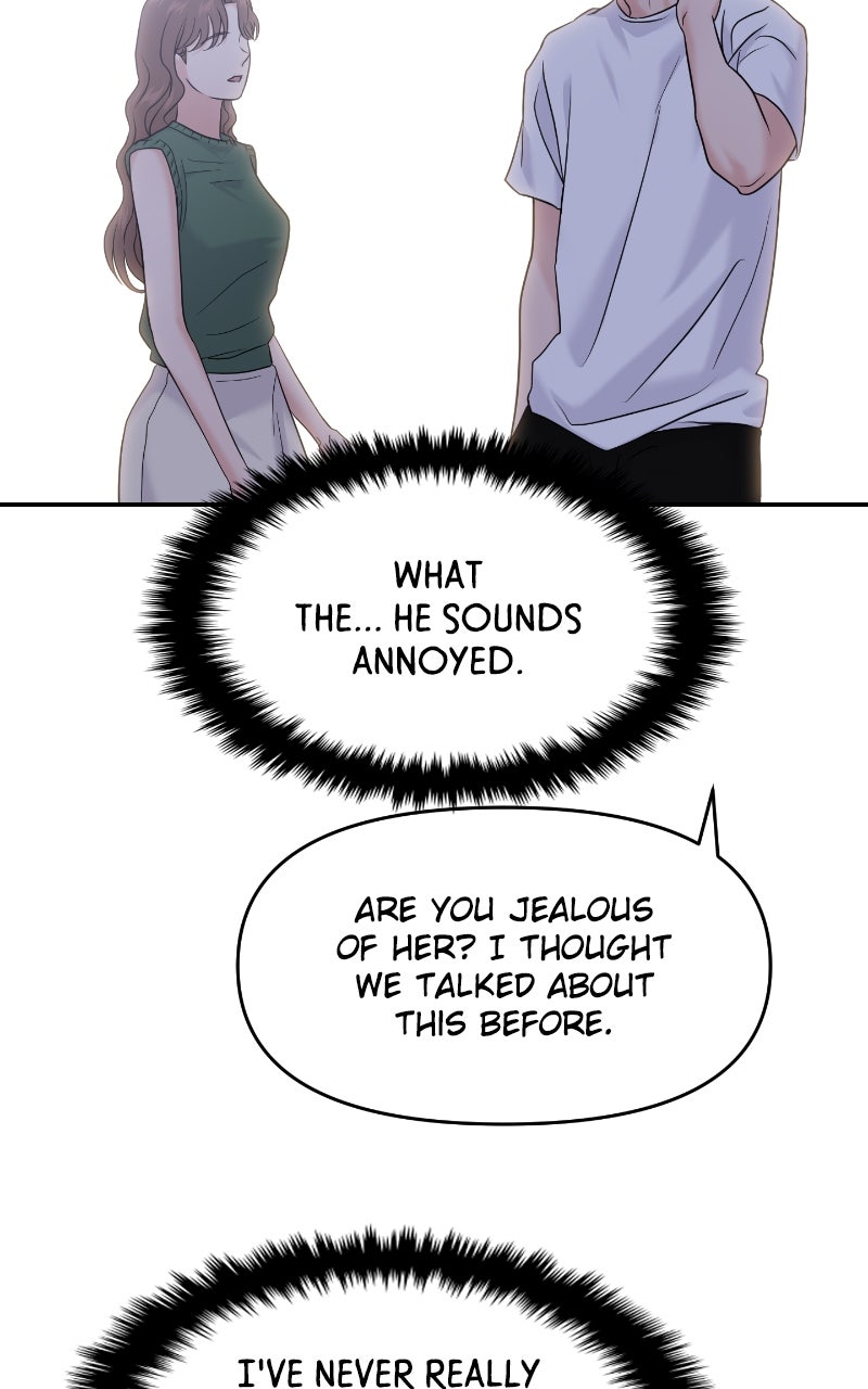 Read This is aCampus Romance Series chapter 89 image 82 on Lezhin