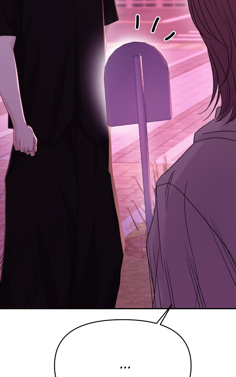 Read This is aCampus Romance Series chapter 91 image 21 on Lezhin