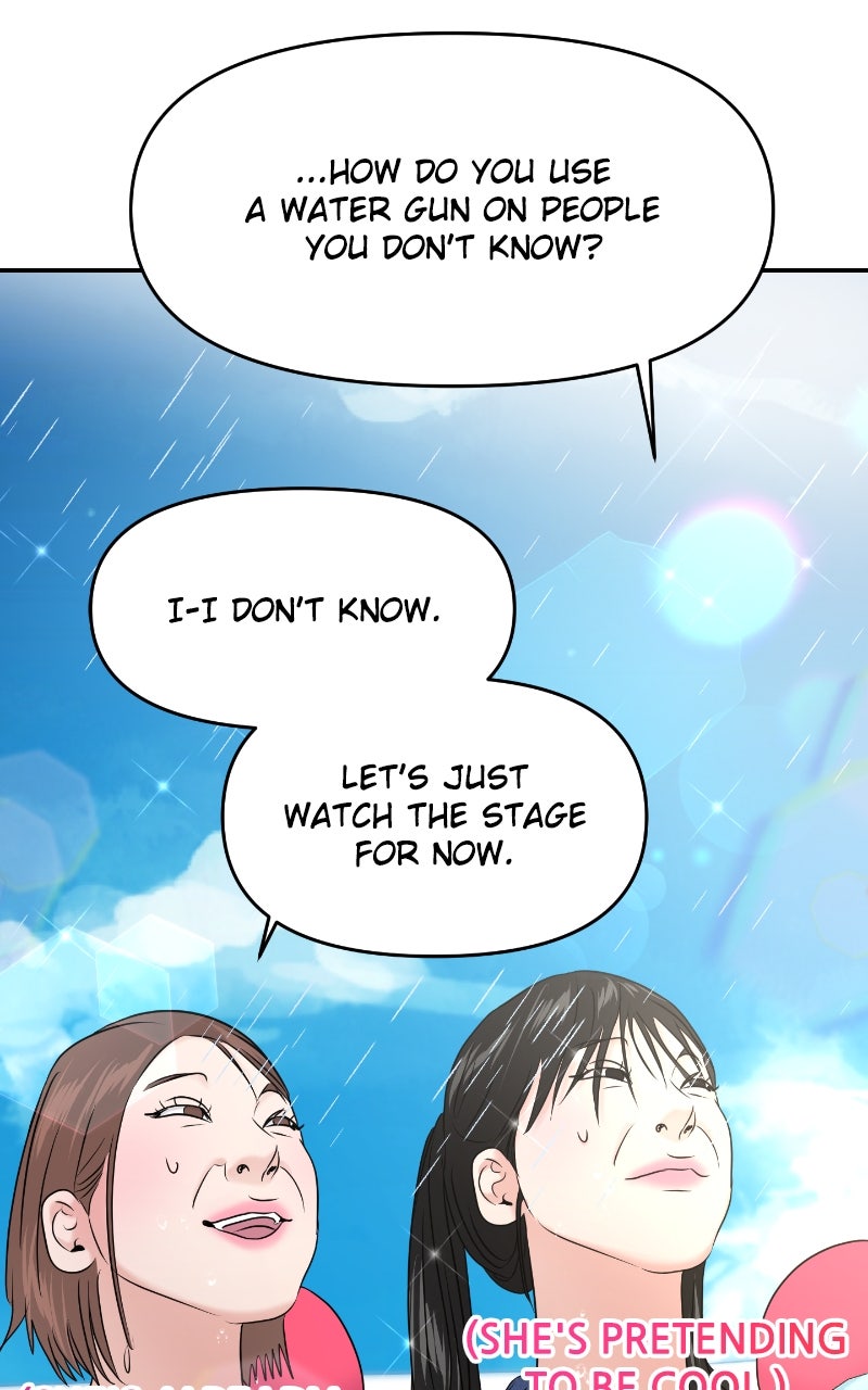Read This is aCampus Romance Series chapter 91 image 86 on Lezhin