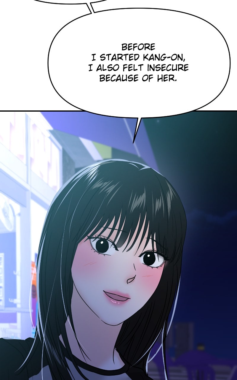 Read This is aCampus Romance Series chapter 94 image 101 on Lezhin