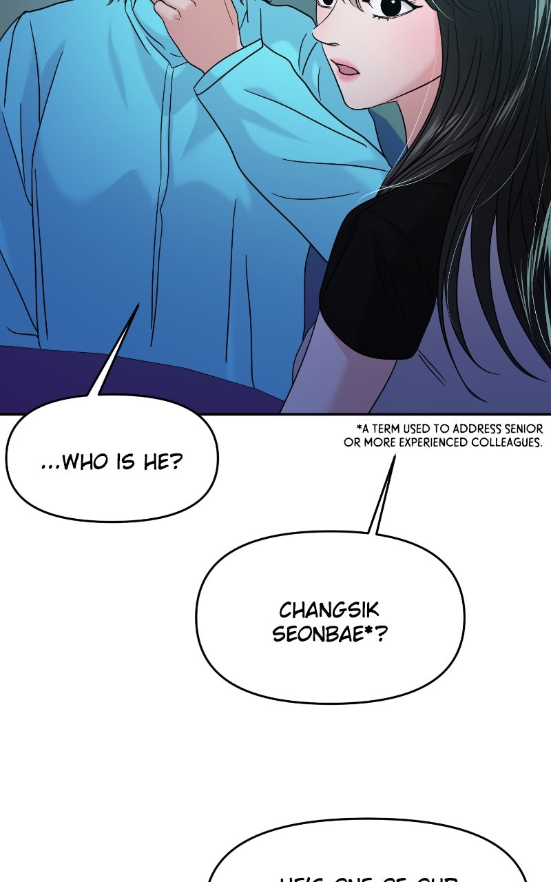 Read This is aCampus Romance Series chapter 94 image 42 on Lezhin