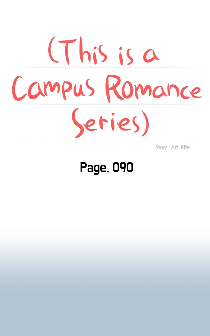 Read This is aCampus Romance Series chapter 94 image 7 on Lezhin
