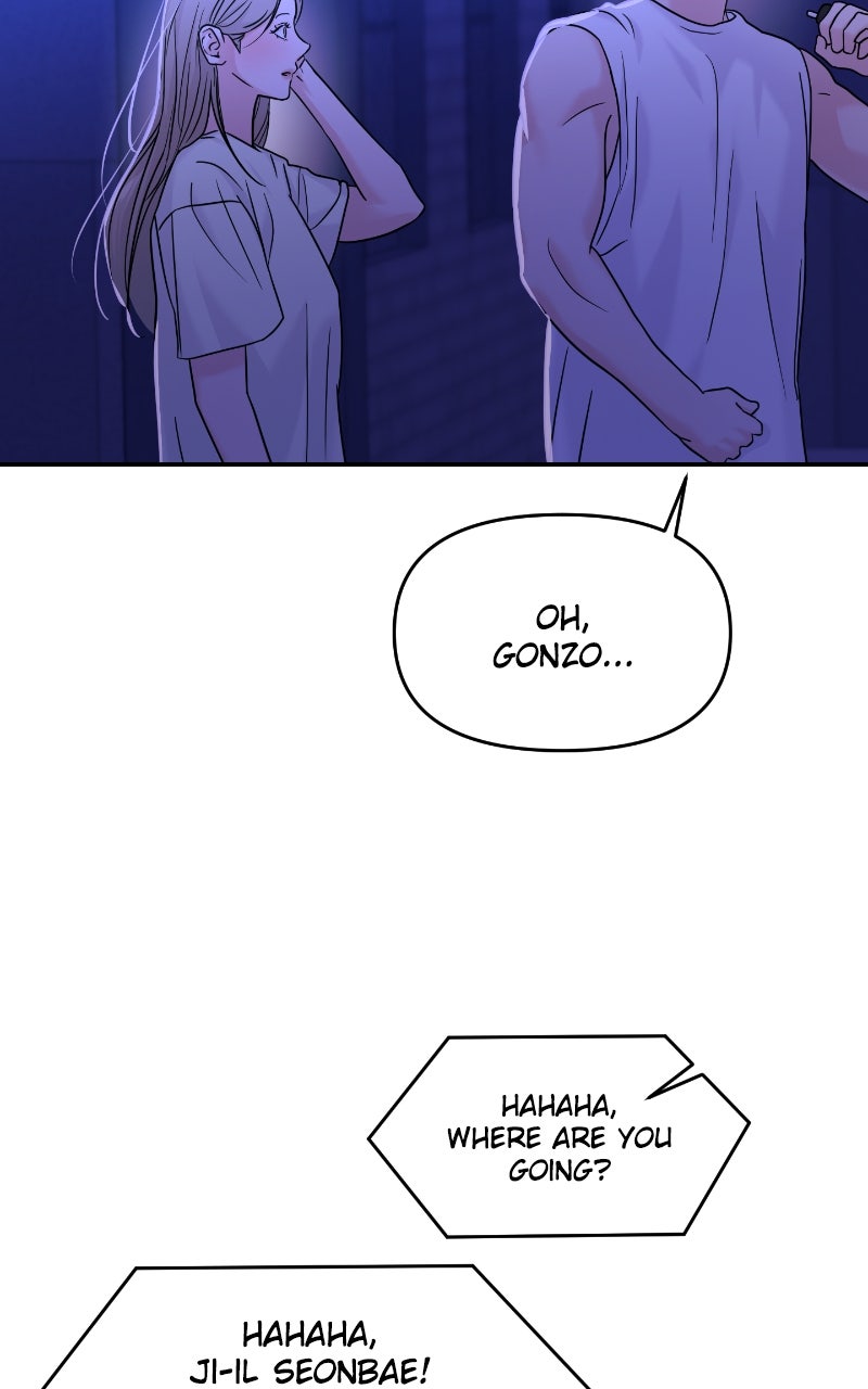 Read This is aCampus Romance Series chapter 94 image 71 on Lezhin