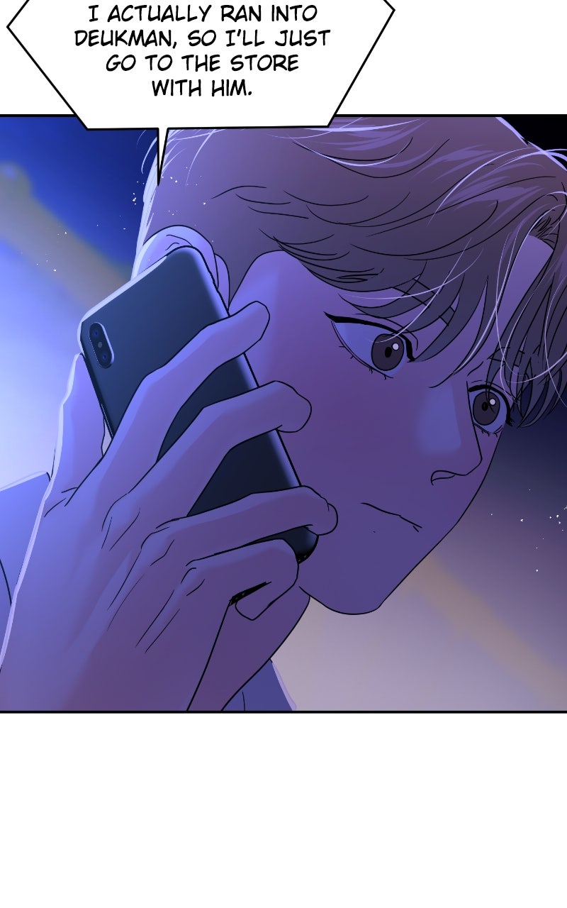Read This is aCampus Romance Series chapter 94 image 72 on Lezhin