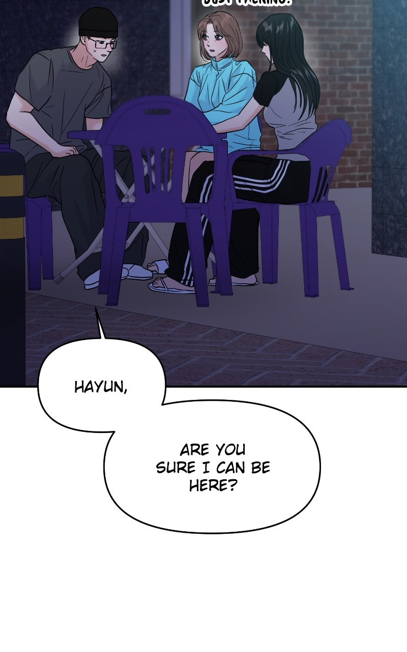 Read This is aCampus Romance Series chapter 94 image 80 on Lezhin