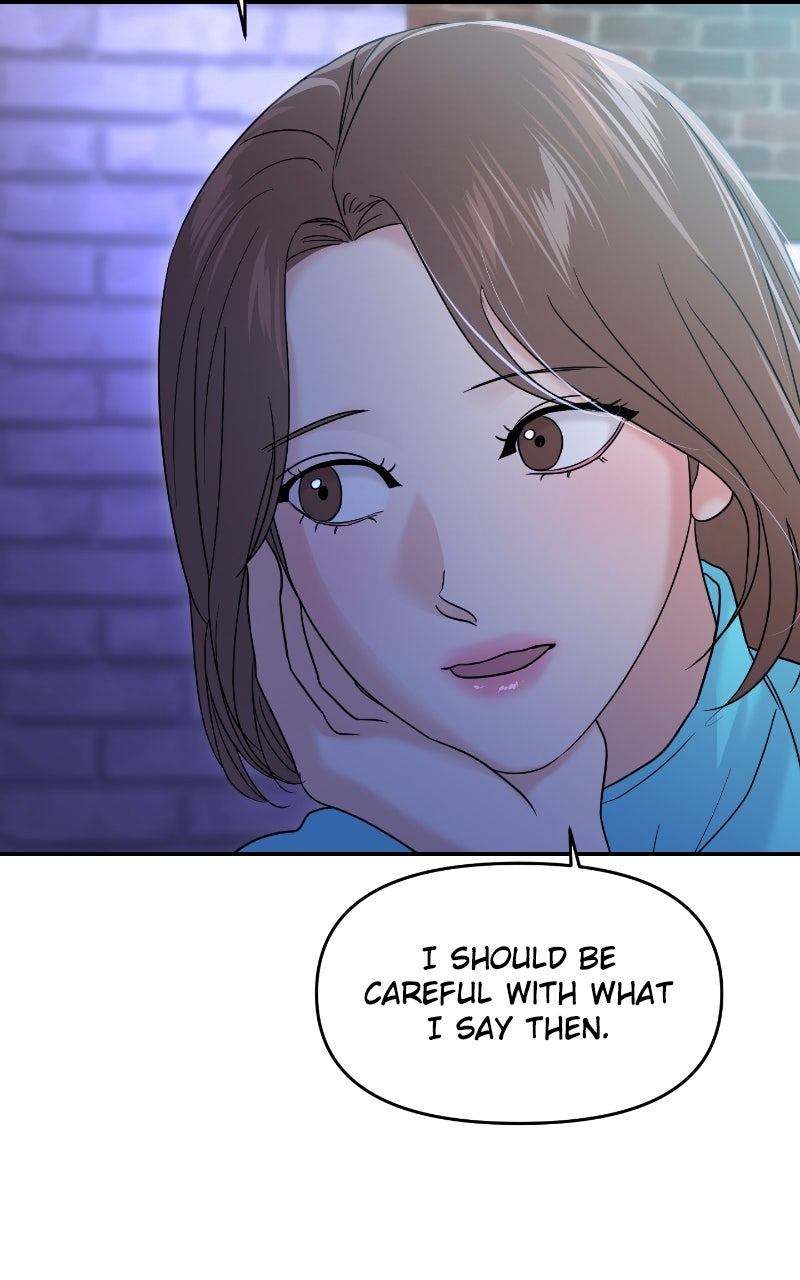 Read This is aCampus Romance Series chapter 94 image 86 on Lezhin
