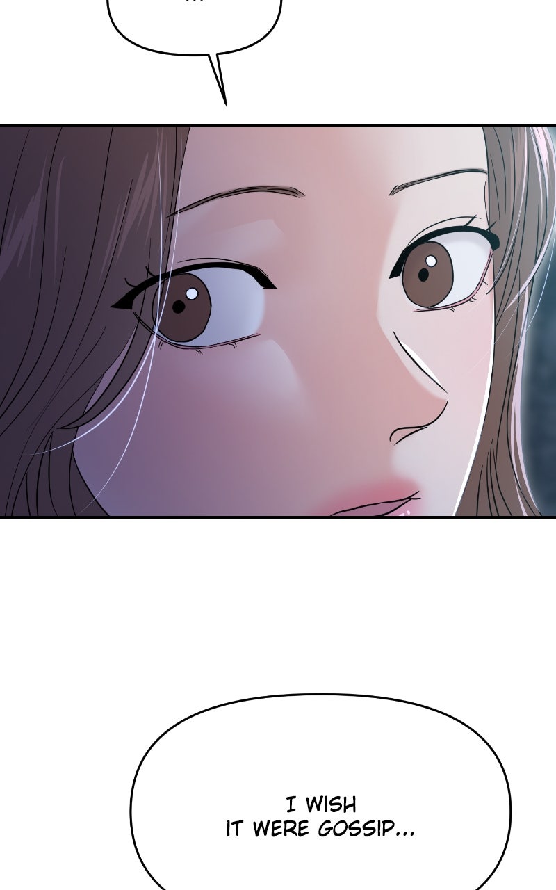 Read This is aCampus Romance Series chapter 94 image 89 on Lezhin