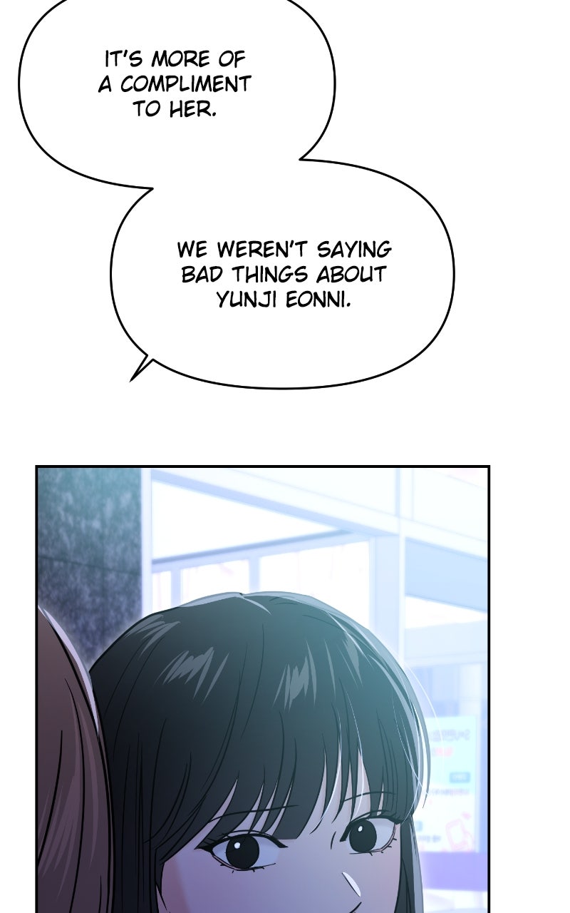 Read This is aCampus Romance Series chapter 94 image 91 on Lezhin