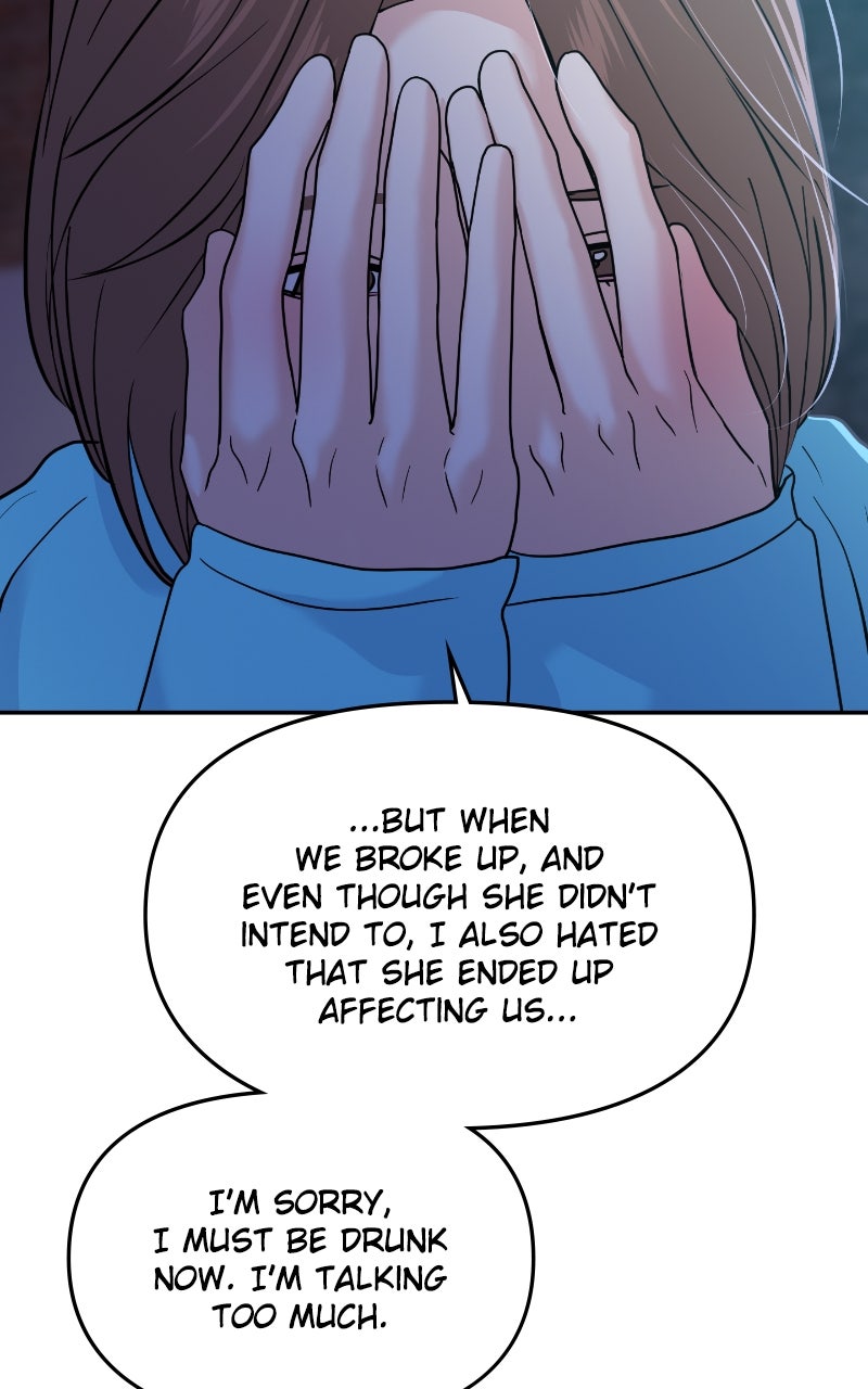 Read This is aCampus Romance Series chapter 94 image 97 on Lezhin