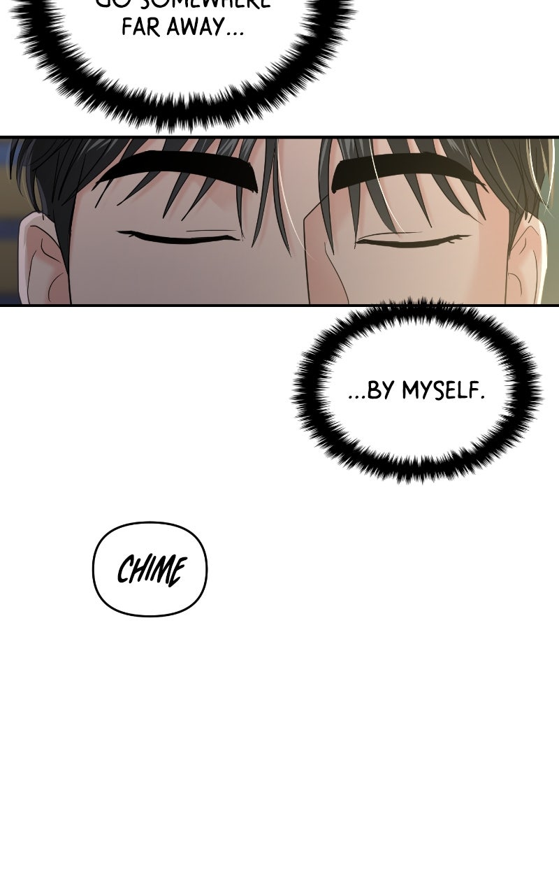 Read This is aCampus Romance Series chapter 99 image 131 on Lezhin