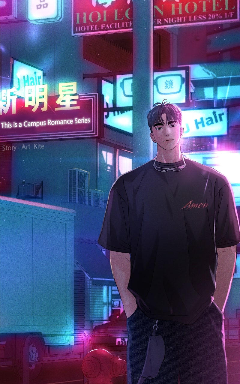 Read This is aCampus Romance Series chapter 99 image 30 on Lezhin